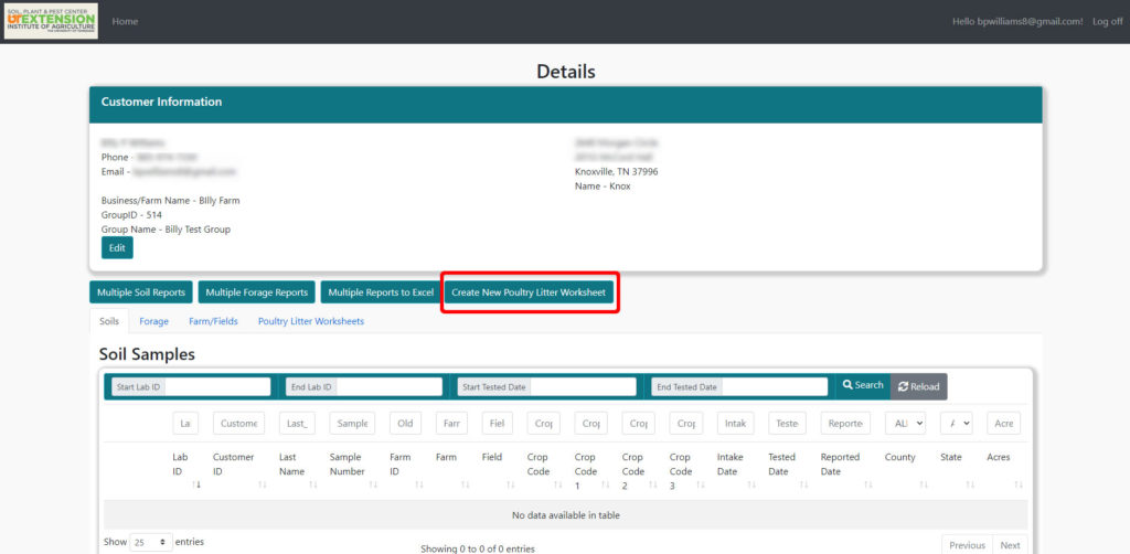 Screenshot of Customer Information Page in Soil Test Results System